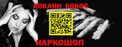 прущий лед Боровичи