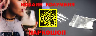 прущий лед Боровичи