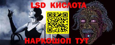прущий лед Боровичи