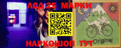 стаф Братск
