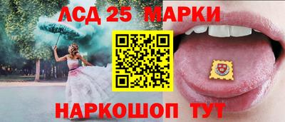 прущий лед Боровичи