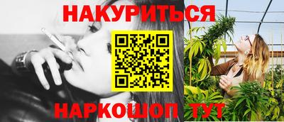 прущий лед Боровичи