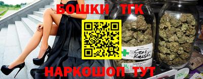 прущий лед Боровичи