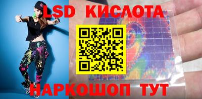 альфа пвп Брянск