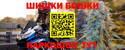 альфа пвп Брянск
