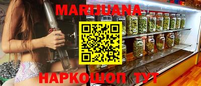 альфа пвп Брянск