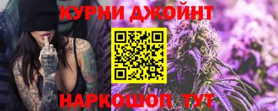 альфа пвп Брянск