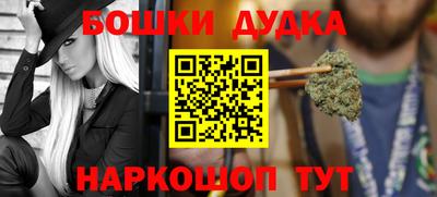 альфа пвп Брянск