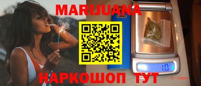 альфа пвп Брянск