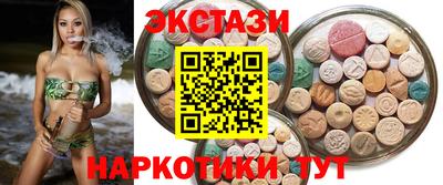прущий лед Боровичи