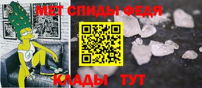 прущий лед Боровичи