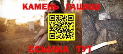 прущий лед Боровичи