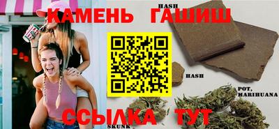 стаф Братск