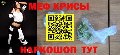 альфа пвп Брянск