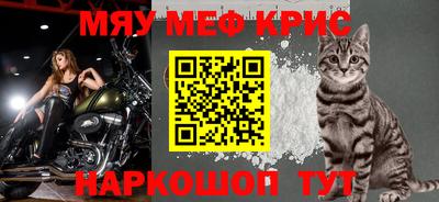 прущий лед Боровичи